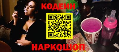 гидра Бузулук