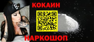 гидра Бузулук