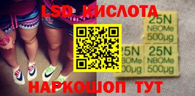 прущие крисы Пугачёв