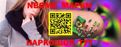 гидра Бузулук