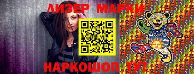 метадон Бугуруслан