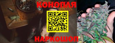 гидра Бузулук