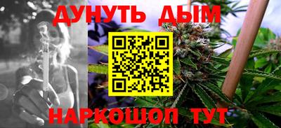 mix Пыть-Ях