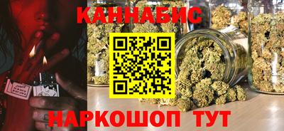 метадон Бугуруслан