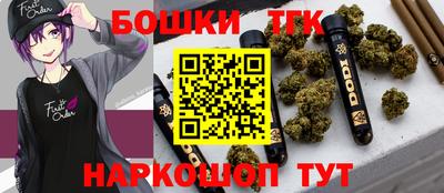 каннабис Будённовск