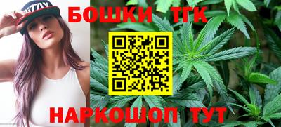 метадон Бугуруслан