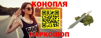 метадон Бугуруслан