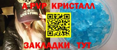 метадон Бугуруслан
