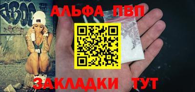 метадон Бугуруслан