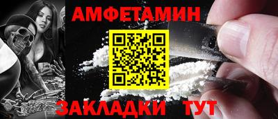 метадон Бугуруслан