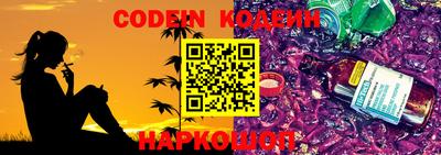 метадон Бугуруслан