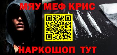 метадон Бугуруслан